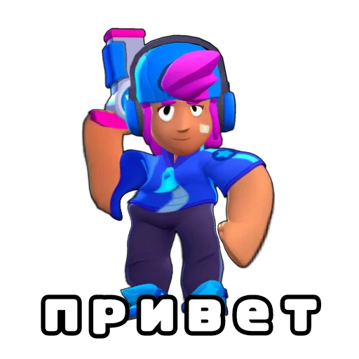 😂 Стикер «Бебра Brawl Stars» для Telegram