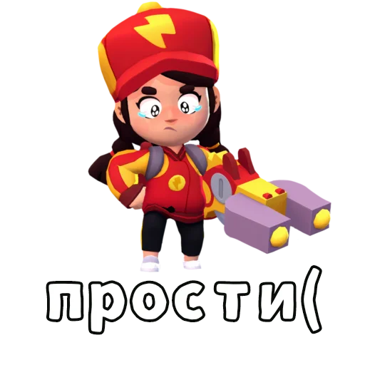 🥺 Стикер «Бебра Brawl Stars» для Telegram