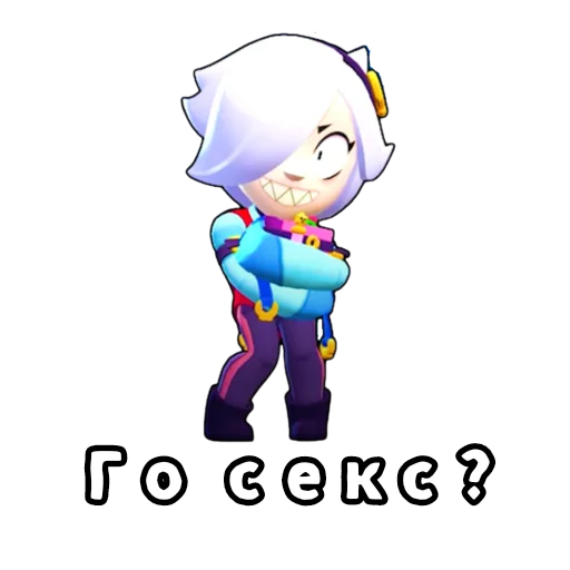 🔞 Стикер «Бебра Brawl Stars» для Telegram