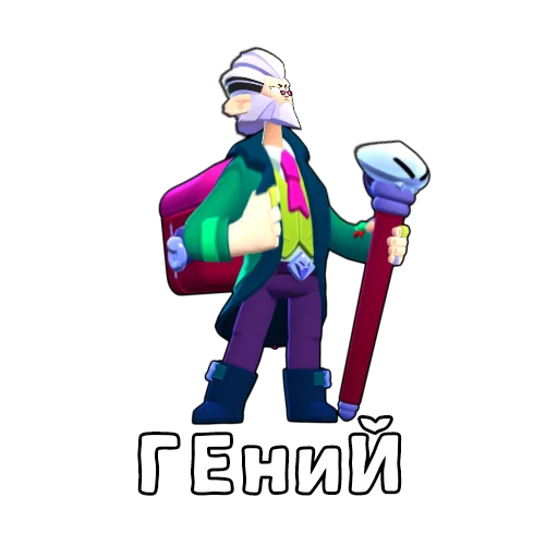 🌚 Стикер «Бебра Brawl Stars» для Telegram