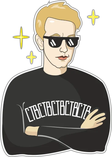 😎 Стикер «Depeche Mode Stickers» для Telegram