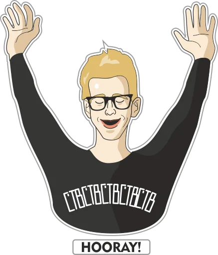 🥳 Стикер «Depeche Mode Stickers» для Telegram