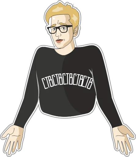 🤷‍♂️ Стикер «Depeche Mode Stickers» для Telegram