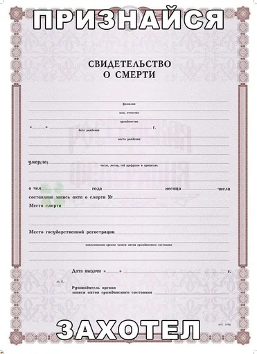 🥰 Стикер «Депрессивные» для Telegram