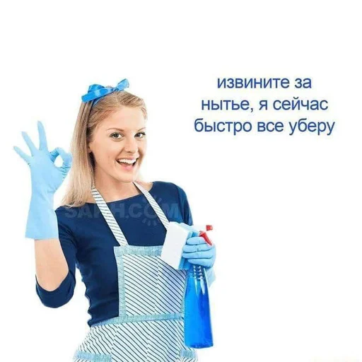 🥺 Стикер «Депрессивные» для Telegram