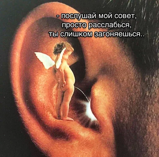 ❤️ Стикер «Депрессивные» для Telegram