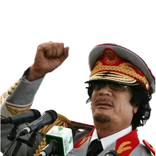 ✊ Стикер «Deptho» для Telegram
