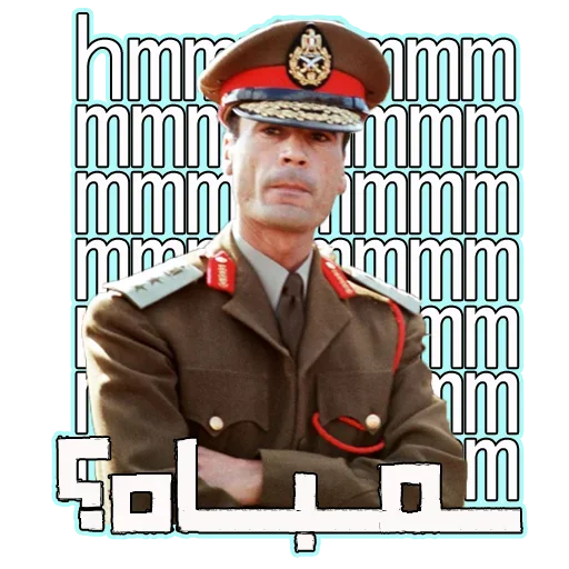 😑 Стикер «Deptho» для Telegram