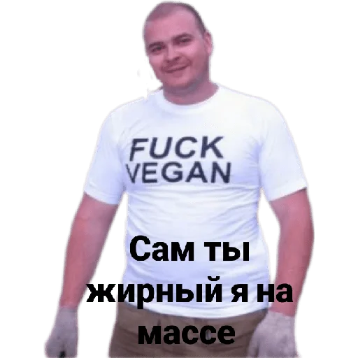 🐷 Стикер «Русь» для Telegram