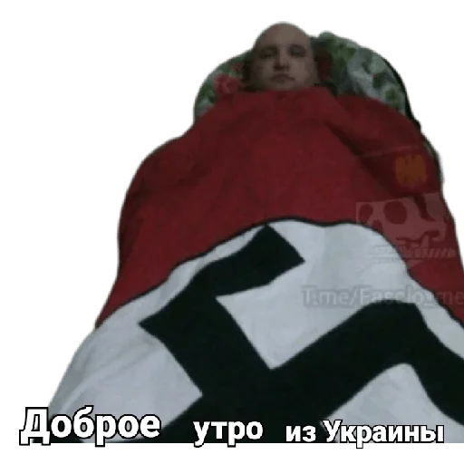😇 Стикер «Русь» для Telegram