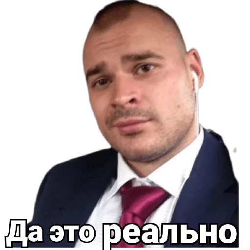 🙂 Стикер «Русь» для Telegram
