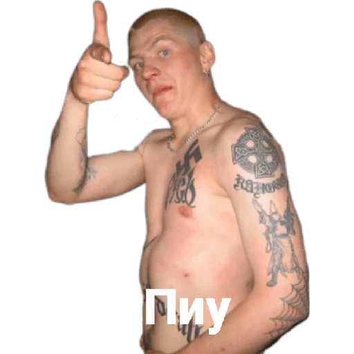 👉 Стикер «Русь» для Telegram