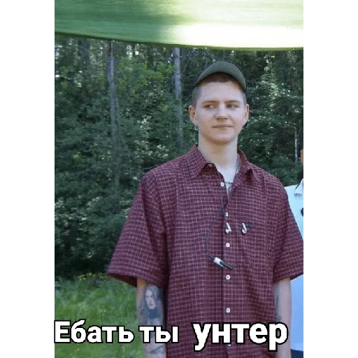 ☠️ Стикер «Русь» для Telegram
