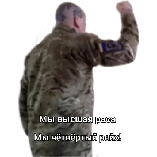 👊 Стикер «Русь» для Telegram