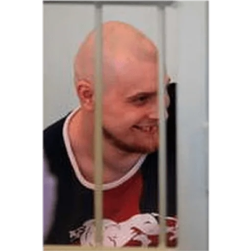 😂 Стикер «Русь» для Telegram