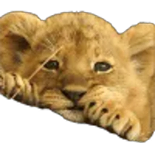 🌟 Эмодзи «Lion» для Telegram