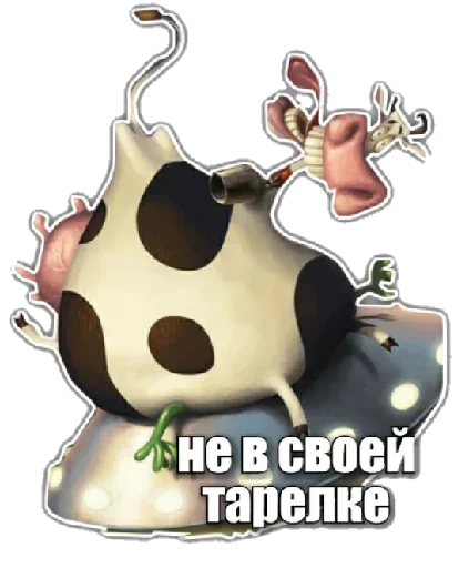 😜 Стикер «Catch» для Telegram