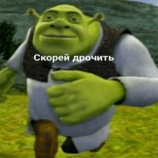 😐 Стикер «Держи себя в руках» для Telegram