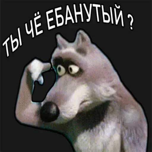 😊 Стикер «Держи себя в руках» для Telegram