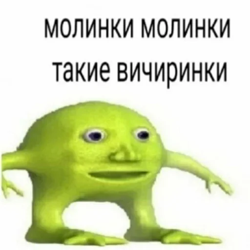 😴 Стикер «Держи себя в руках» для Telegram