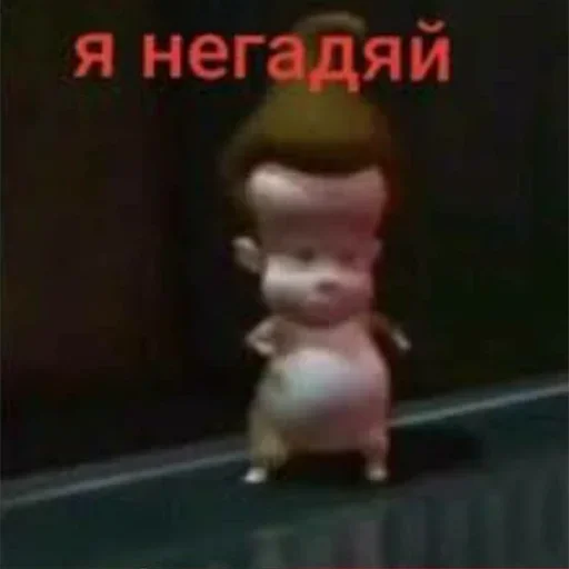 😯 Стикер «Держи себя в руках» для Telegram