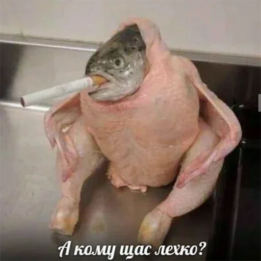 🙄 Стикер «Держи себя в руках» для Telegram