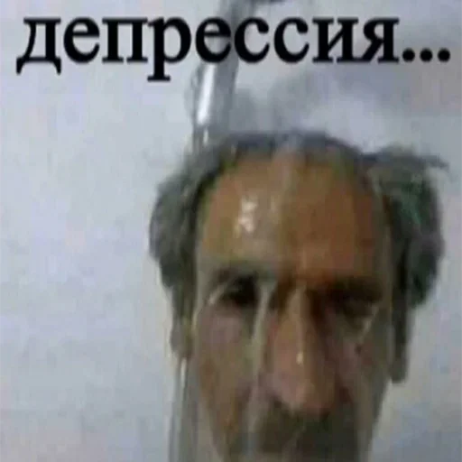 🤥 Стикер «Держи себя в руках» для Telegram