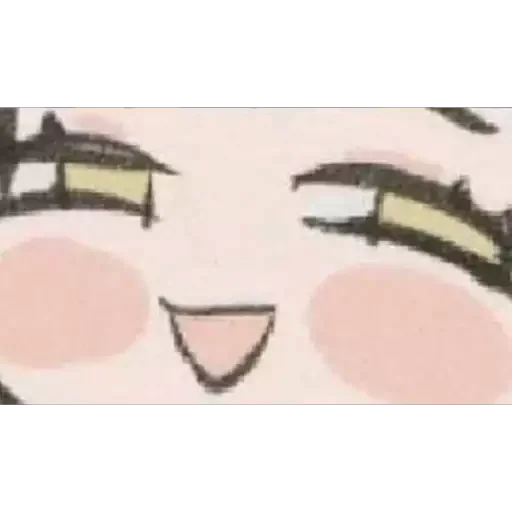 😊 Стикер «desenho japonês» для Telegram