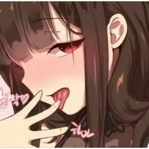 🤪 Стикер «desenho japonês» для Telegram