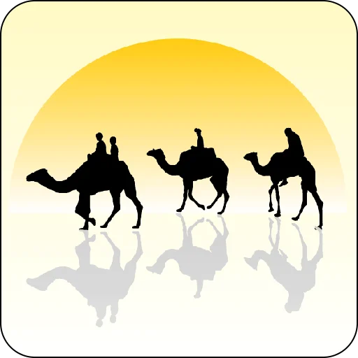 🐪 Стикер «Camels ਬੋਤੇ» для Telegram