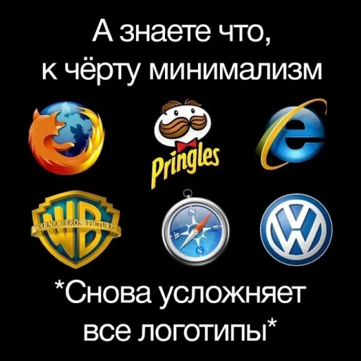 🖼 Стикер «Дизайнер всея руси» для Telegram
