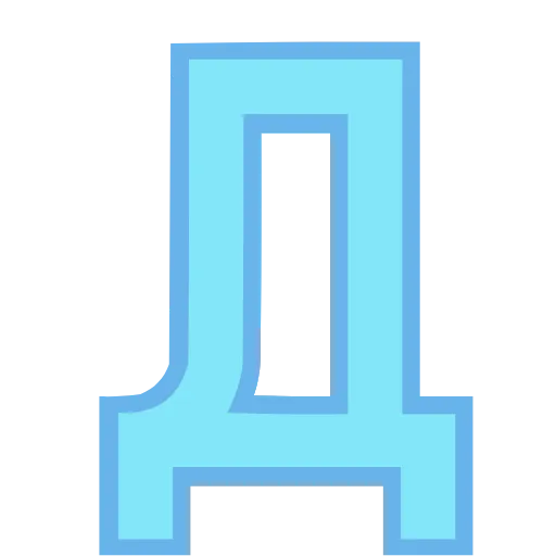 🤩 Эмодзи «Разноцветные буквы и иконки» для Telegram
