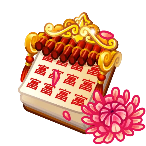🎁 Эмодзи «Desk Calendar Crafted» для Telegram