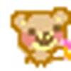 🎂 Эмодзи «𝕕𝖾𝗌𝗌𝖾𝗋𝗍𝗌 ‌ ‌ ‌ ݃ ‌ ‌ ‌» для Telegram