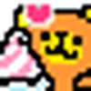 🍦 Эмодзи «𝕕𝖾𝗌𝗌𝖾𝗋𝗍𝗌 ‌ ‌ ‌ ݃ ‌ ‌ ‌» для Telegram
