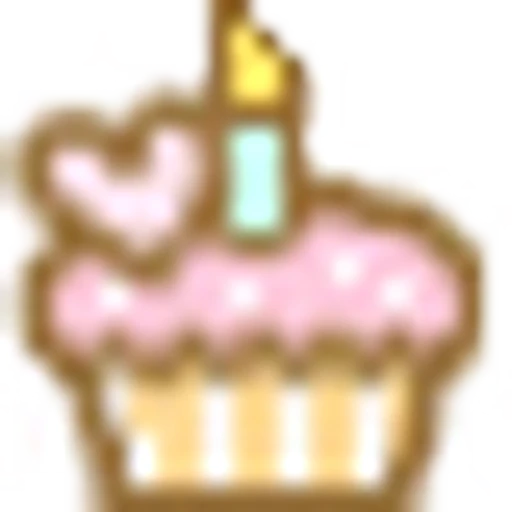 🧁 Эмодзи «𝕕𝖾𝗌𝗌𝖾𝗋𝗍𝗌 ‌ ‌ ‌ ݃ ‌ ‌ ‌» для Telegram