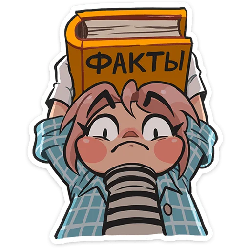 👊 Стикер «Детектив Энни» для Telegram