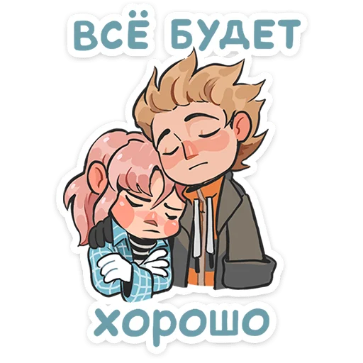 🫂 Стикер «Детектив Энни» для Telegram