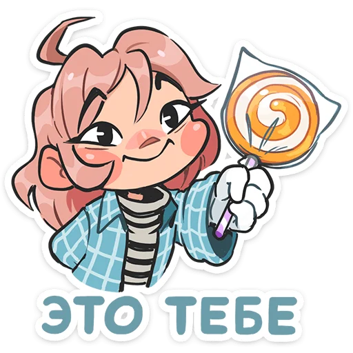 🍭 Стикер «Детектив Энни» для Telegram