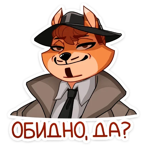 Стикер 14 Рой