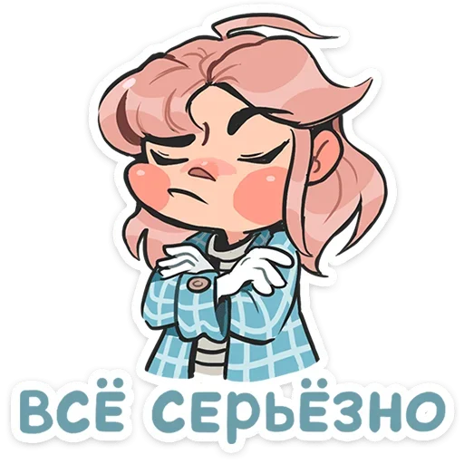 🙄 Стикер «Детектив Энни» для Telegram