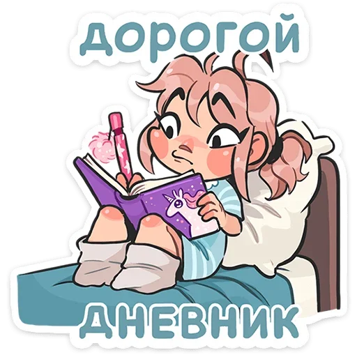 📓 Стикер «Детектив Энни» для Telegram