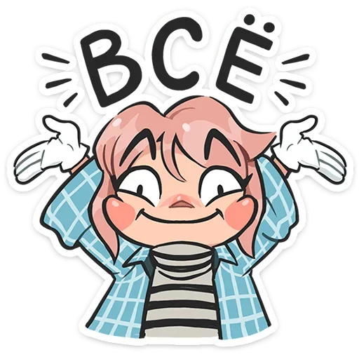 🤗 Стикер «Детектив Энни» для Telegram