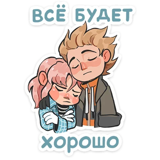 🤗 Стикер «Детектив Энни» для Telegram