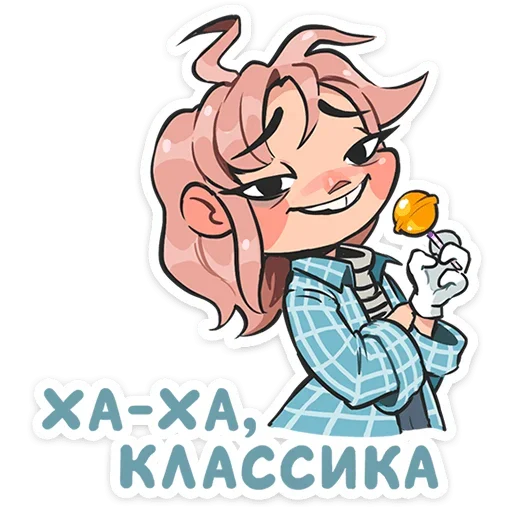 😏 Стикер «Детектив Энни» для Telegram