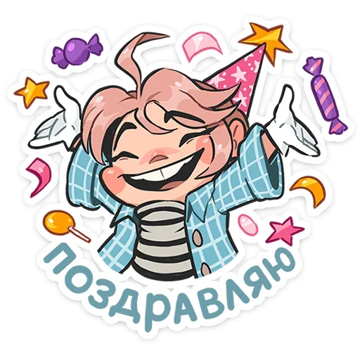 🥳 Стикер «Детектив Энни» для Telegram