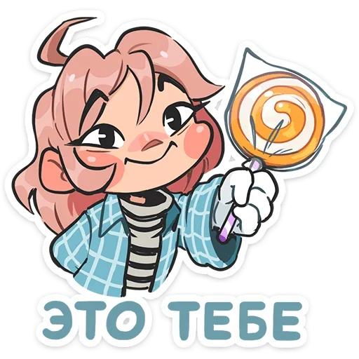 🍭 Стикер «Детектив Энни» для Telegram