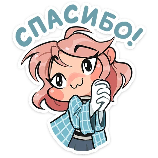 ☺️ Стикер «Детектив Энни» для Telegram