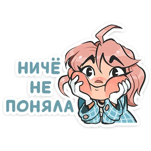 😌 Стикер «Детектив Энни» для Telegram