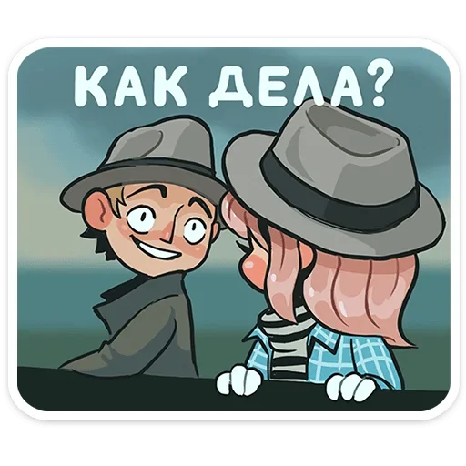 😀 Стикер «Детектив Энни» для Telegram